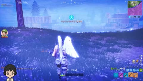 오늘 스킨 이쁨 무엇..