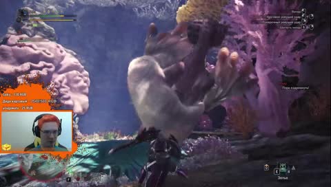 Подебитель драконов