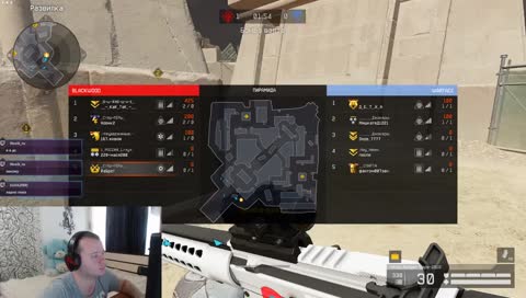 <<<====== зрителей меньше чем у стримера с лева) Залетаем исправляем)