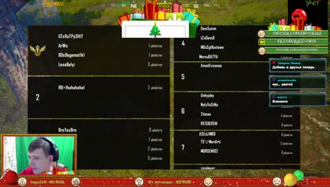 ✅✅✅PUBG MOBILE - КАСТОМКИ СО ЗРИТЕЛЯМИ || НАС СКОРО 3K :D