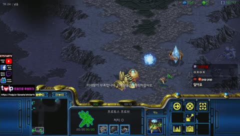 [이티]엽기스타강좌 이게 무슨일이야 이렇게 좋은날에~[생방송] 190111