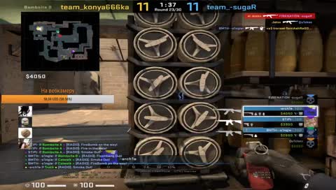 Hotshot qual #1 | 3к эло | Задержка 120 сек.