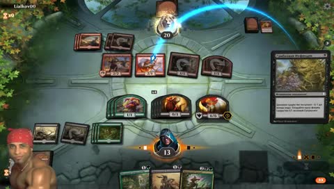 Третий день в MTG. Научите играть.