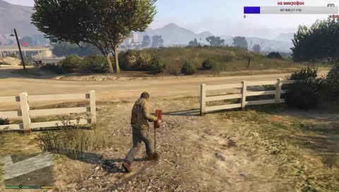 прохожу сюжет