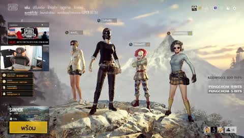 เอาสกิลเพลย์นิด | [Road to 100 sub] !dis !sub !score