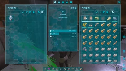 공식 PvP] 오늘도 달린다!(부족원 모집중)