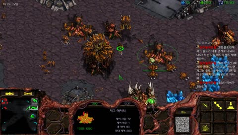 스타 래더, 불타는 금요일 파워 연습!