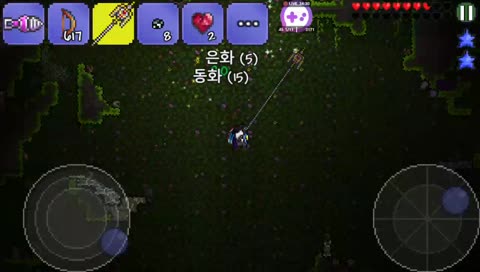 [카웃이]모바일테라리아 - 빨리깹시다