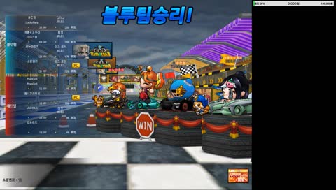 [윤칸] [카트라이더] 무부퀘중 시참가능!