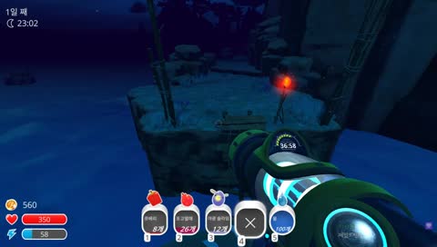 [에위시방] 슬라임 질주모드