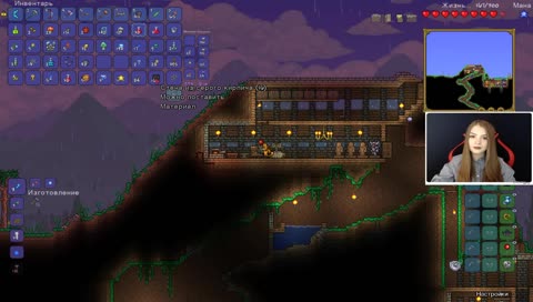 чудо 2 д выживаний