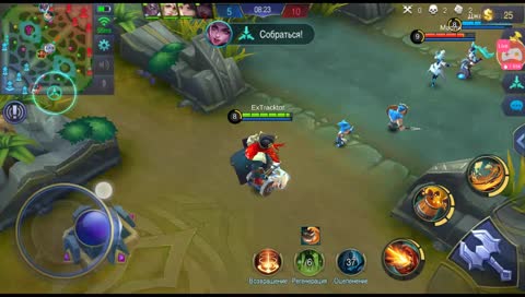 Аннигилирую раков[Mobile Legends/Hearthstone]