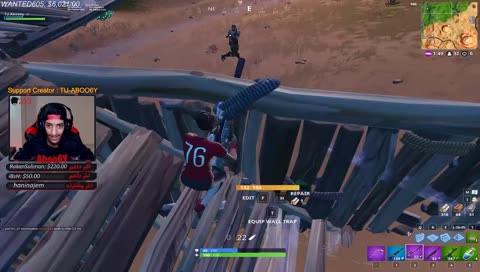 ي ولد صلي ع النبي