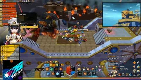 [NAW] Starlight infernog Clear! Stream