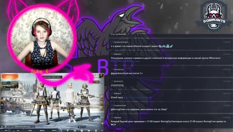 МяукотаО и киберкотлетки на мобилках