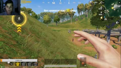 pubg mobile