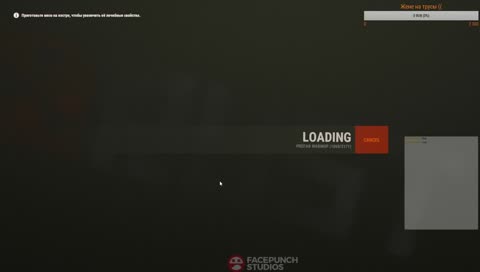 top 1 servera come back!