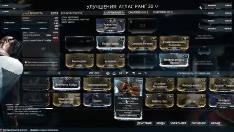 День сурка в варфе(18+)