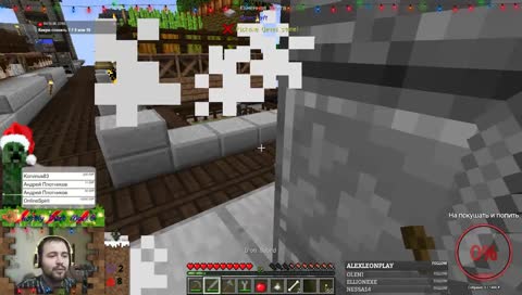 Gregblock 1.12.2 - "Улучшим мобо-ферму?"