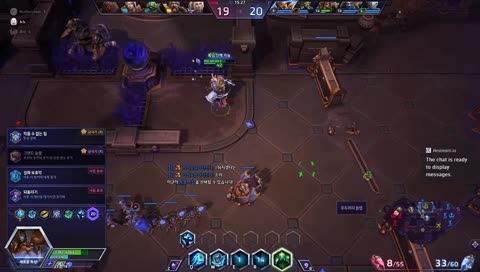 히린이 ♥ [Erika_Noel]