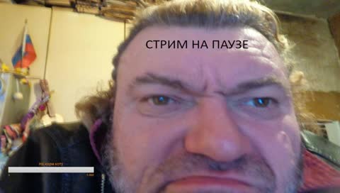 каво