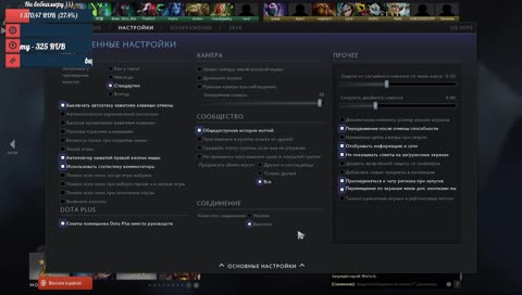 Ну шо ?? Полетели на дно )