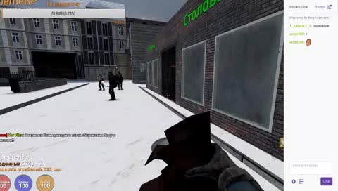 Gmod DRP