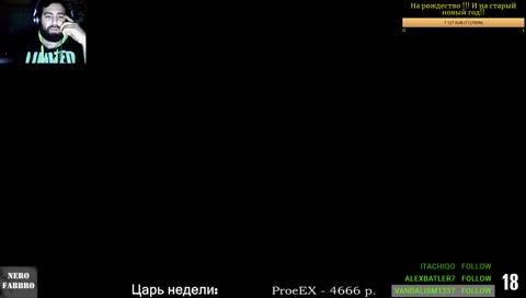 Заходя заходи!!!! Нажал подписку - борода по сиску!!!!
