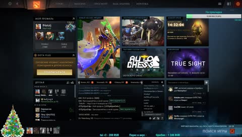 Проходим снежки * Dota 2  BATTLEGROUNDS  ARK  cs Just