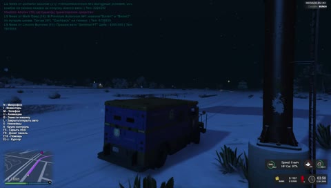 GTA 5 Redage RP Server #2. Работник второй смены инкассации. Музыкальный удар.