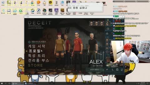 아름님  디시트  [시참,소통,미션] [오후3시까지 연장환영 다뒤져보자]