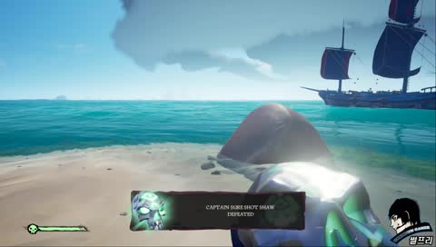 [SOT] 썰 해적 I WANT GOLD