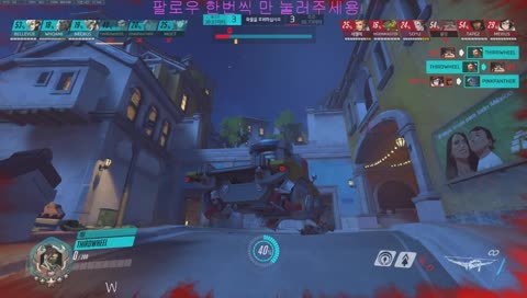 17살 스트리머 I 북미섭 I 부캐