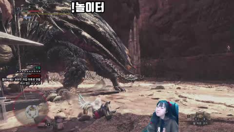 오늘은 수레안탄다!!