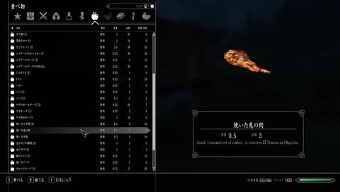 [JP / No Mic / !mods]Requiem 2.0.2  Breaking Bad CACO DiD LVL 25