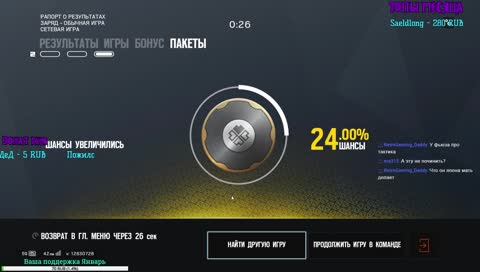 Утро начинается не с кофе)