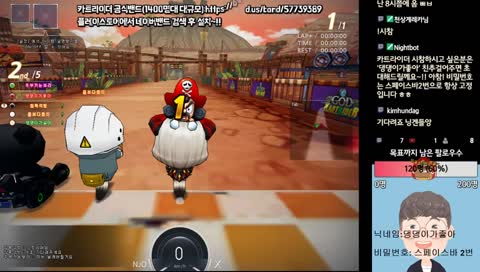 같이 드라이브할분 구함  ★3★