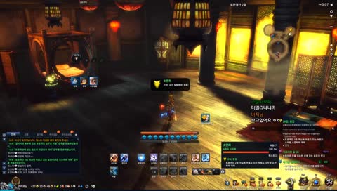 [블쏘]블린이 입니다요(생뉴비)~~!!