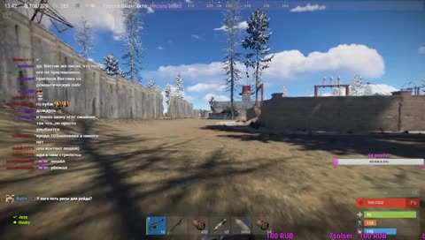 Лучший отряд две двоечки одна восьмёрочка!