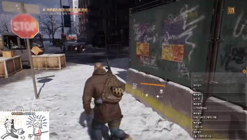 늅비젼 에이전트 다운 [COOKIE & CREAM 부부게이머] PM:07:00까지