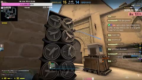 💗개또이💗 MM 할사람 이리이리 붙어라