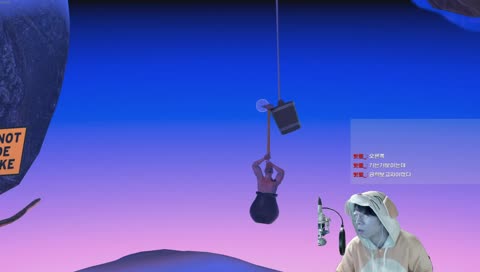 항아리 켠왕 [실패시 공포게임]