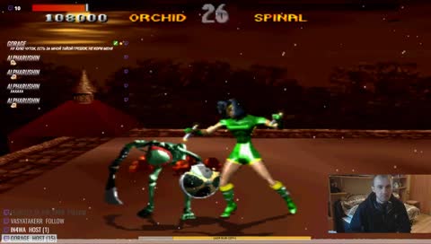 Непродуманный момент