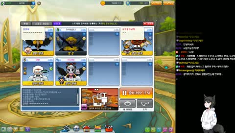 [김악비]카트라이더 카린이 악비와 재밌는 막자시참