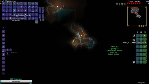 первый трай