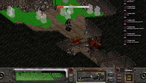 Fallout 1, 2, Tactics, 3, New Vegas, 4 - прохождение