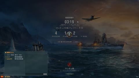 [0.8.0 PT/SEA/JPN] New CV test