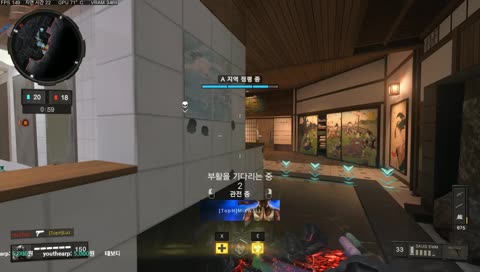 [Lv.700+] 러즈 5..Bang..있 대회준비 스크림