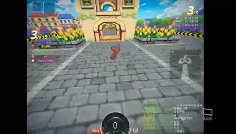 저세상 시참 카트