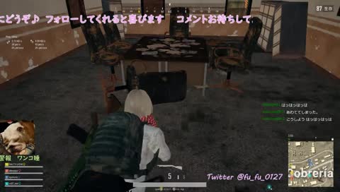 雪ふらないかなー[ 立ち回りなめくじ】